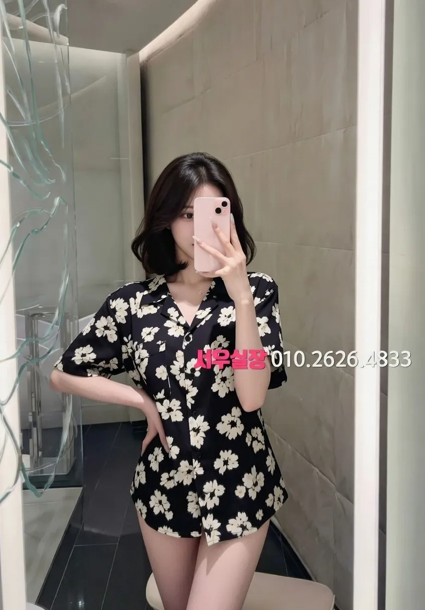 전남 하이쩜오 프리미엄 라인업 24번 프로필