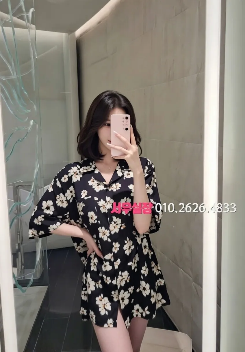 전남 스탠드바 프리미엄 라인업 8번 프로필