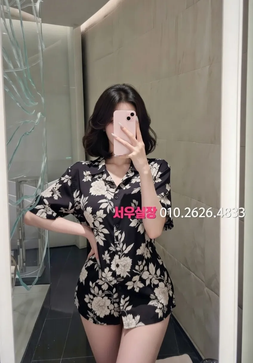 전남 퍼블릭 프리미엄 라인업 35번 프로필