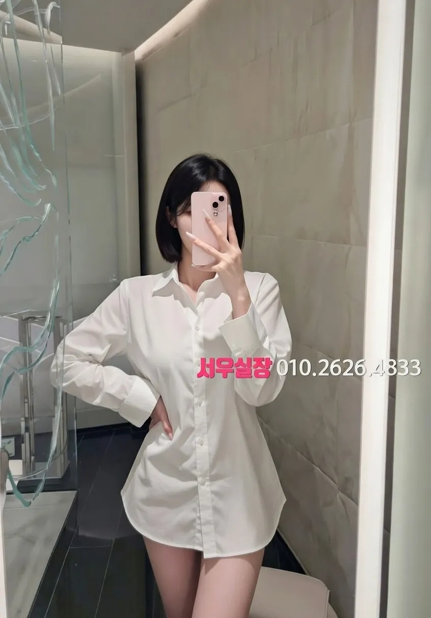 전남 보도 프리미엄 라인업 16번 프로필