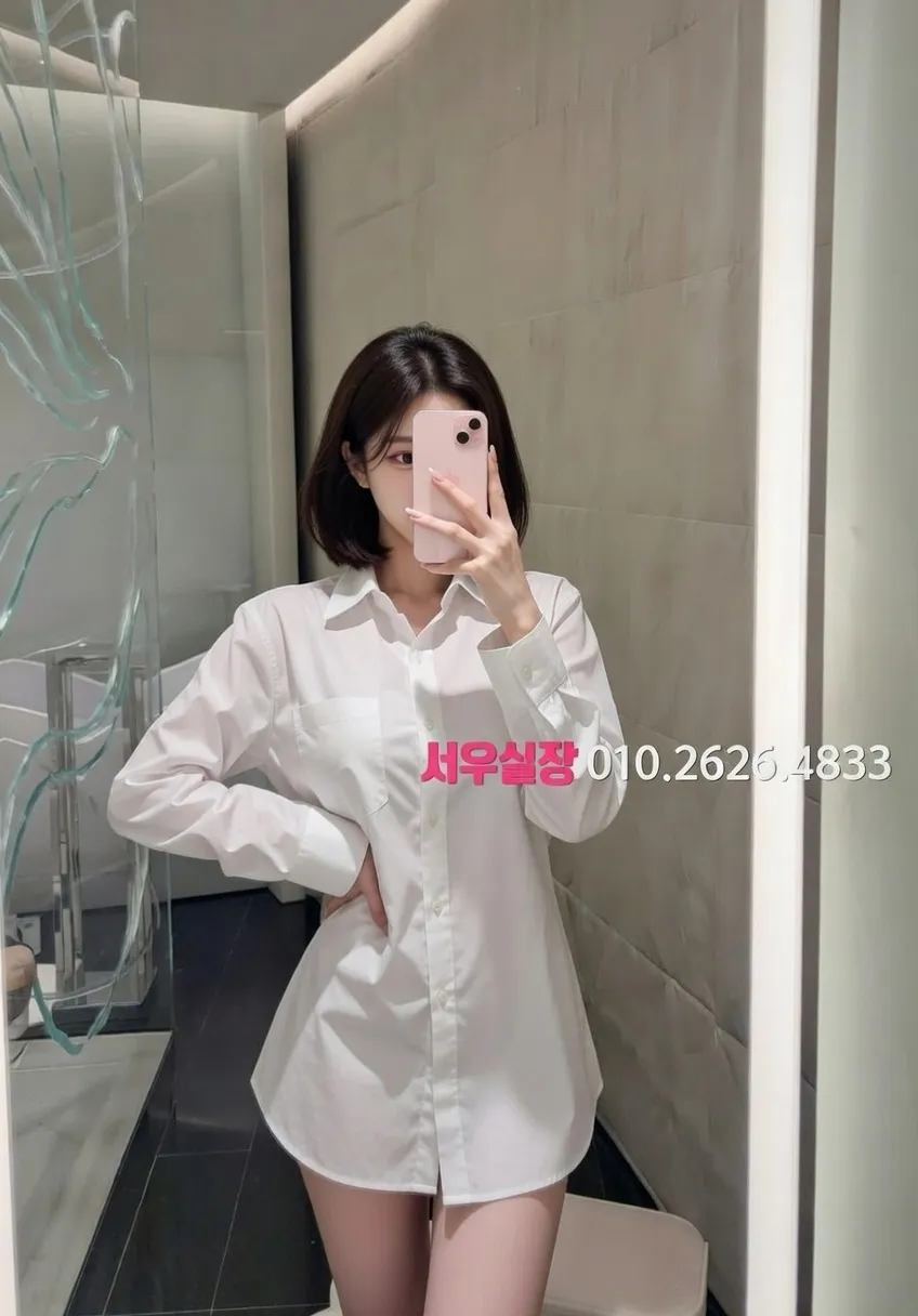 전남 셔츠룸 프리미엄 라인업 33번 프로필