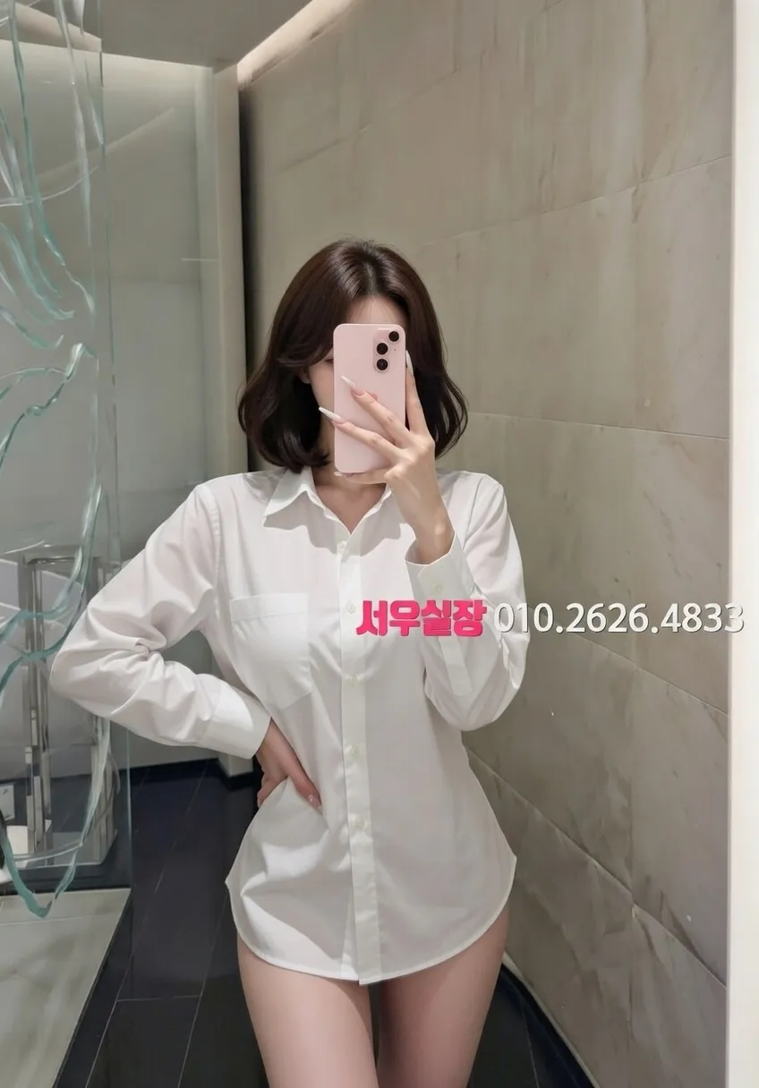 전남 노래클럽 추천 및 검증된 최상급 프리미엄 업소 스크린샷