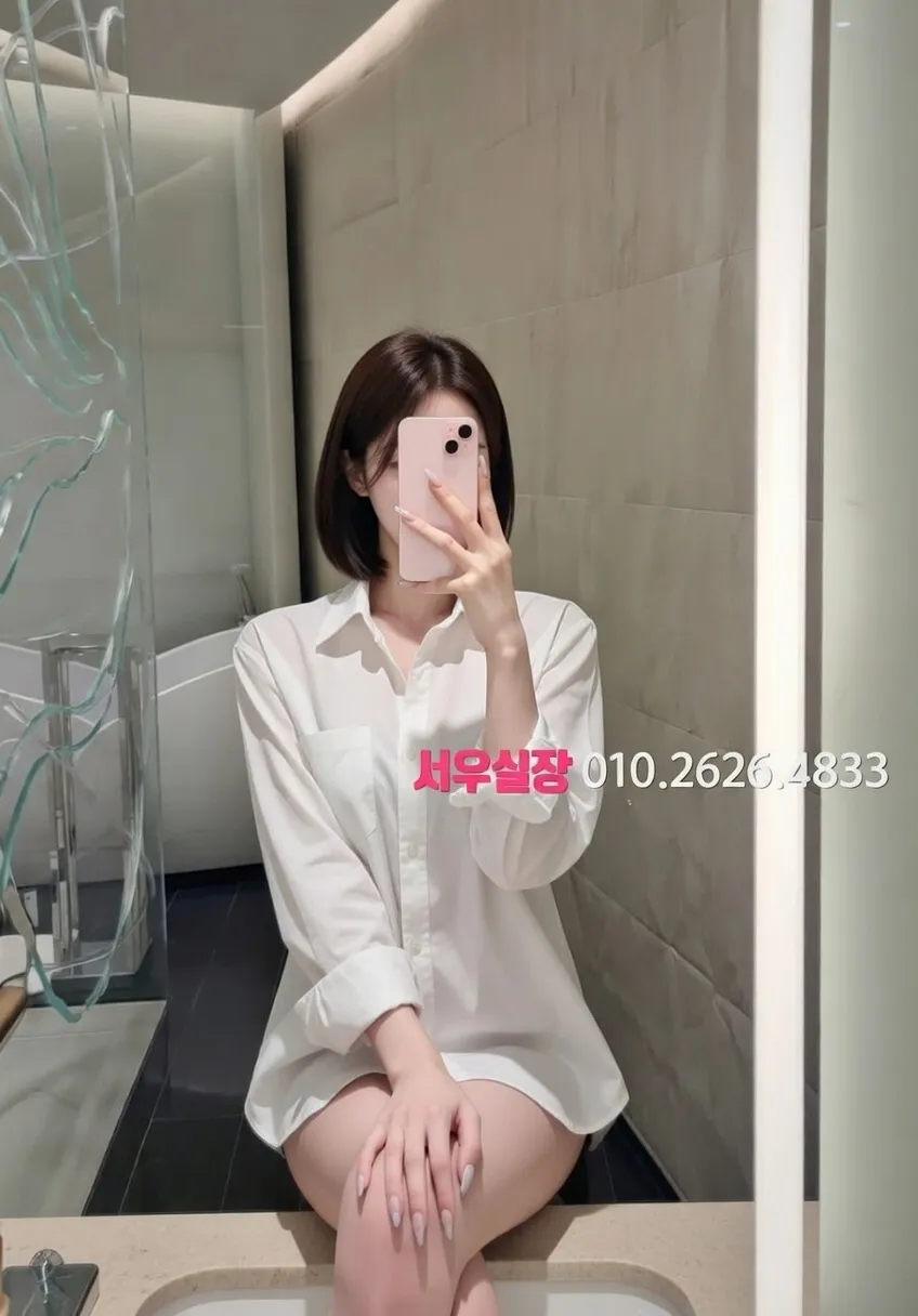 전남 다국적노래방 프리미엄 라인업 17번 프로필