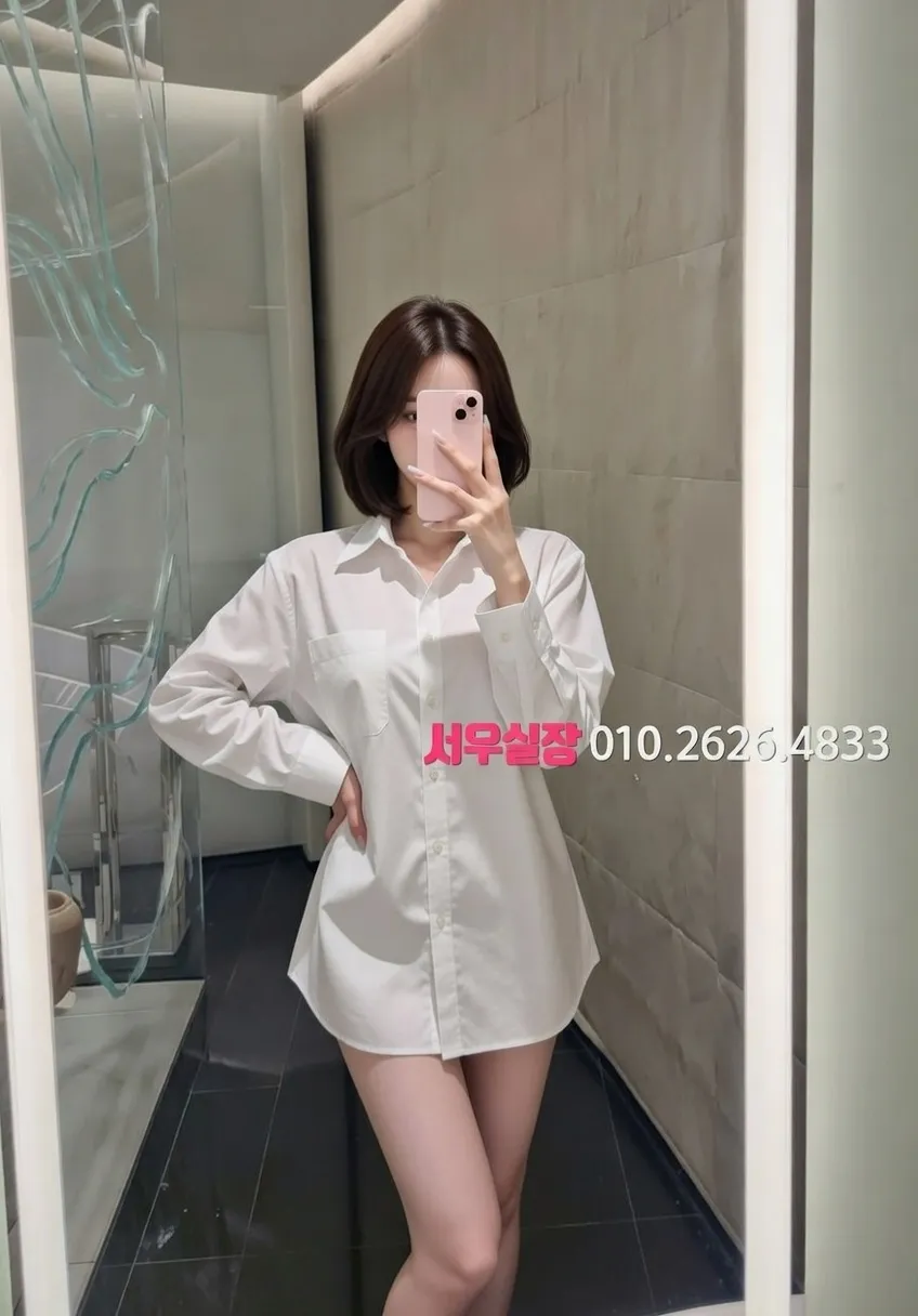 전남 미러룸 프리미엄 라인업 37번 프로필