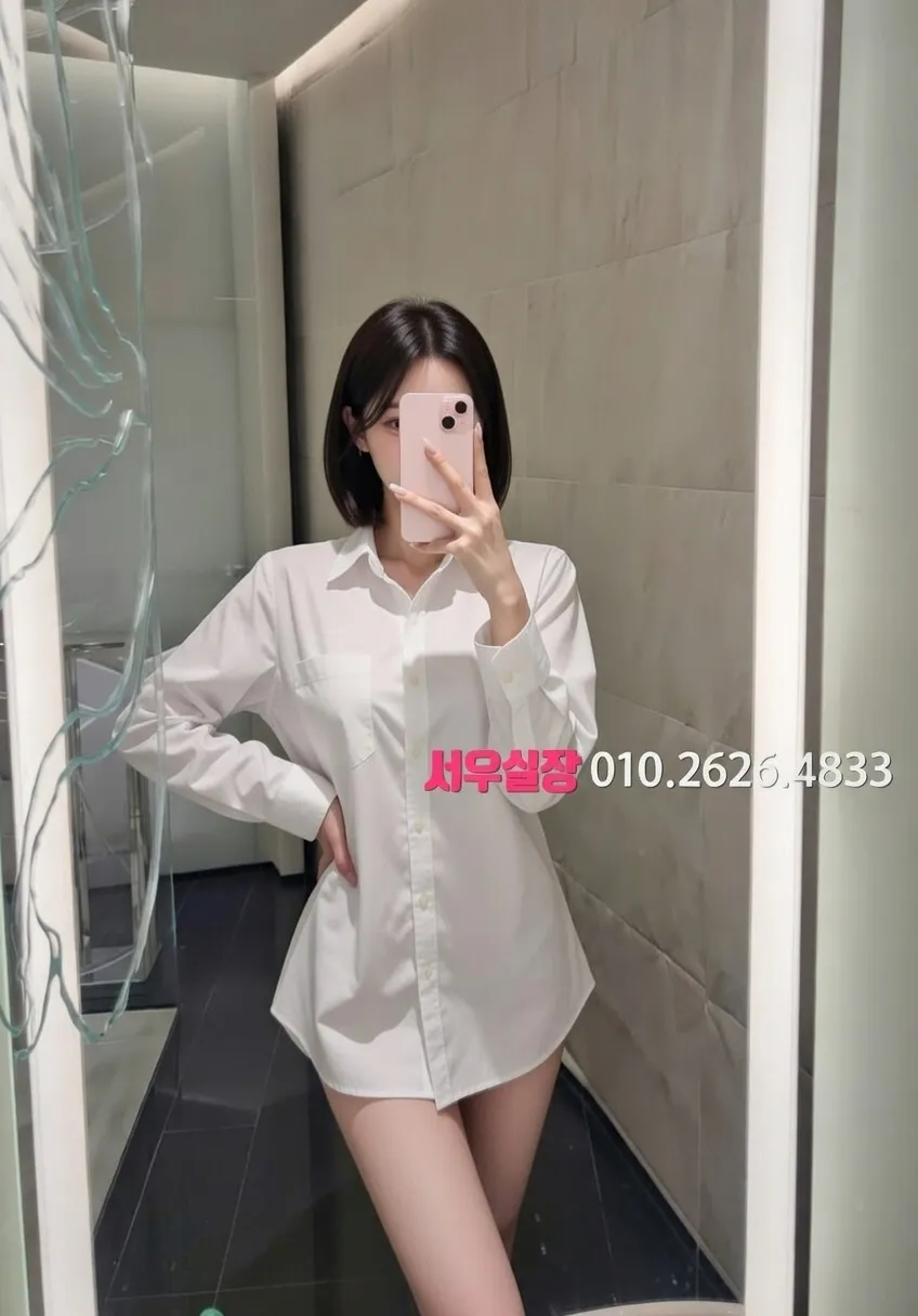 전남 하이쩜오 프리미엄 라인업 26번 프로필