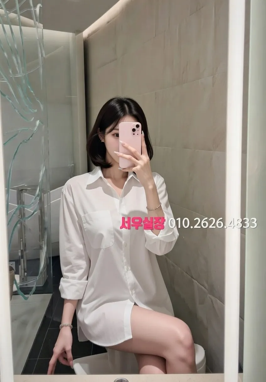 전남 정빠 프리미엄 라인업 26번 프로필