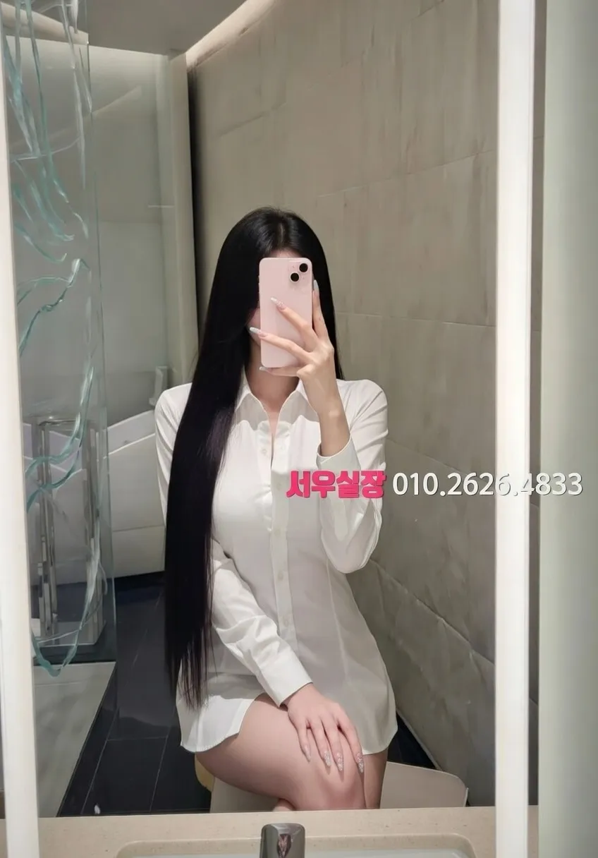 전남 란제리룸 프리미엄 라인업 11번 프로필