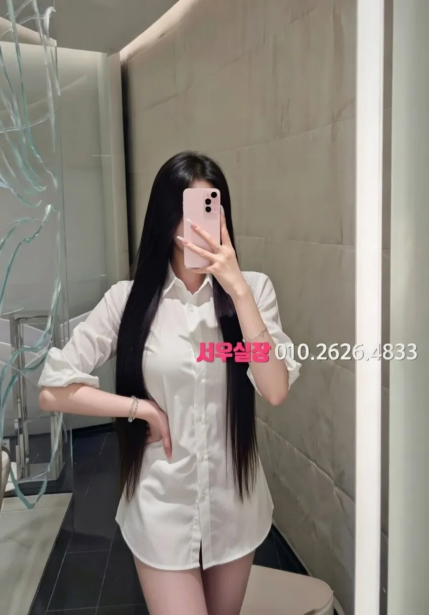 전남 러시아노래방 프리미엄 라인업 13번 프로필