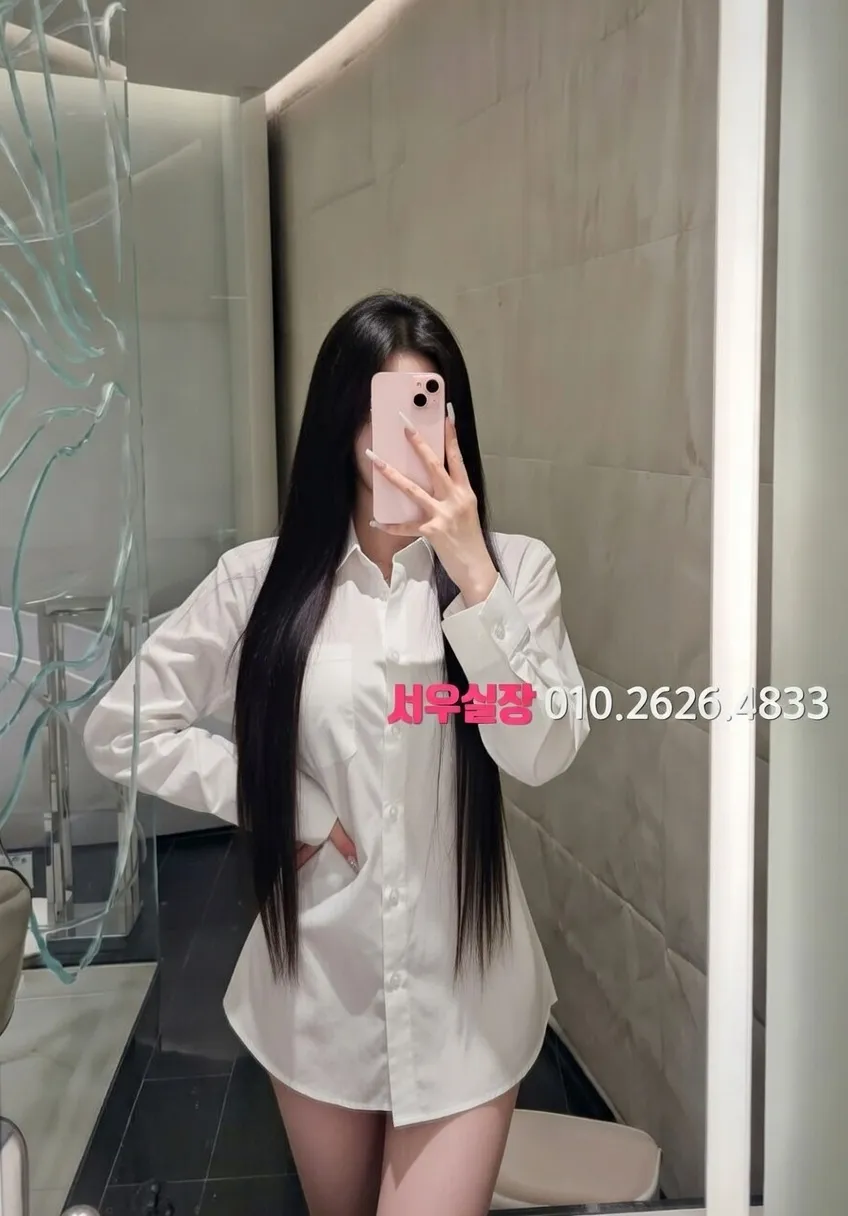 전남 미러룸 프리미엄 라인업 19번 프로필