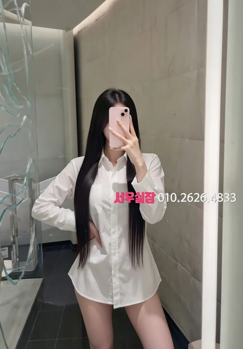 전남 하이쩜오 프리미엄 라인업 38번 프로필