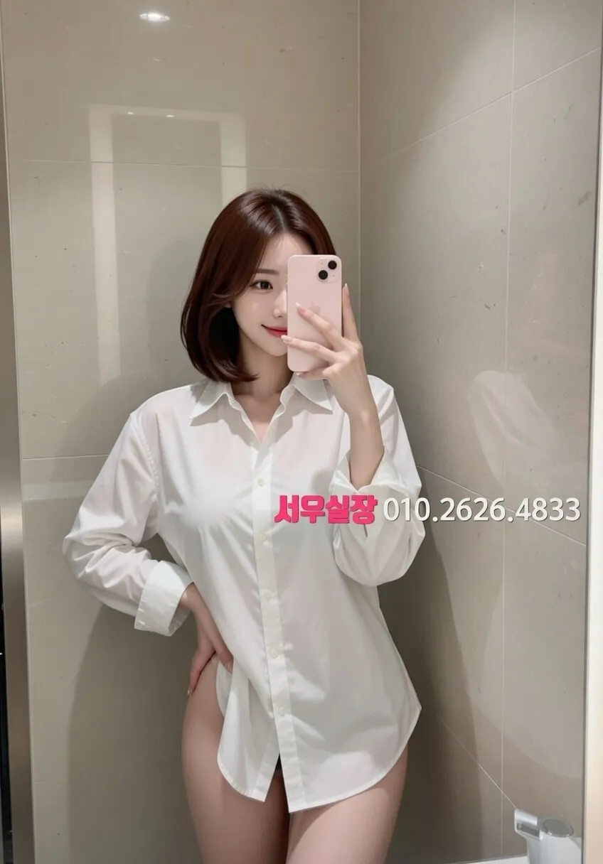 전남 보도 프리미엄 라인업 21번 프로필