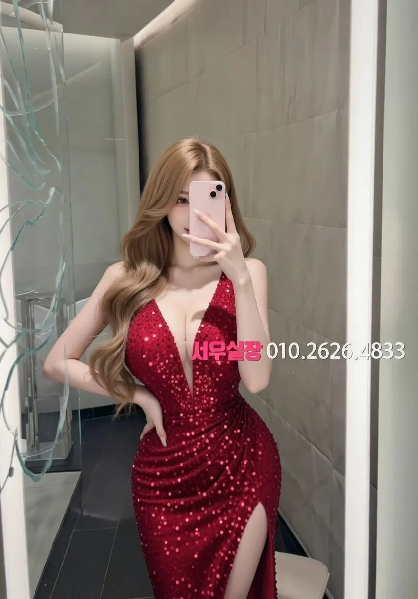 전남 미러룸 프리미엄 라인업 23번 프로필