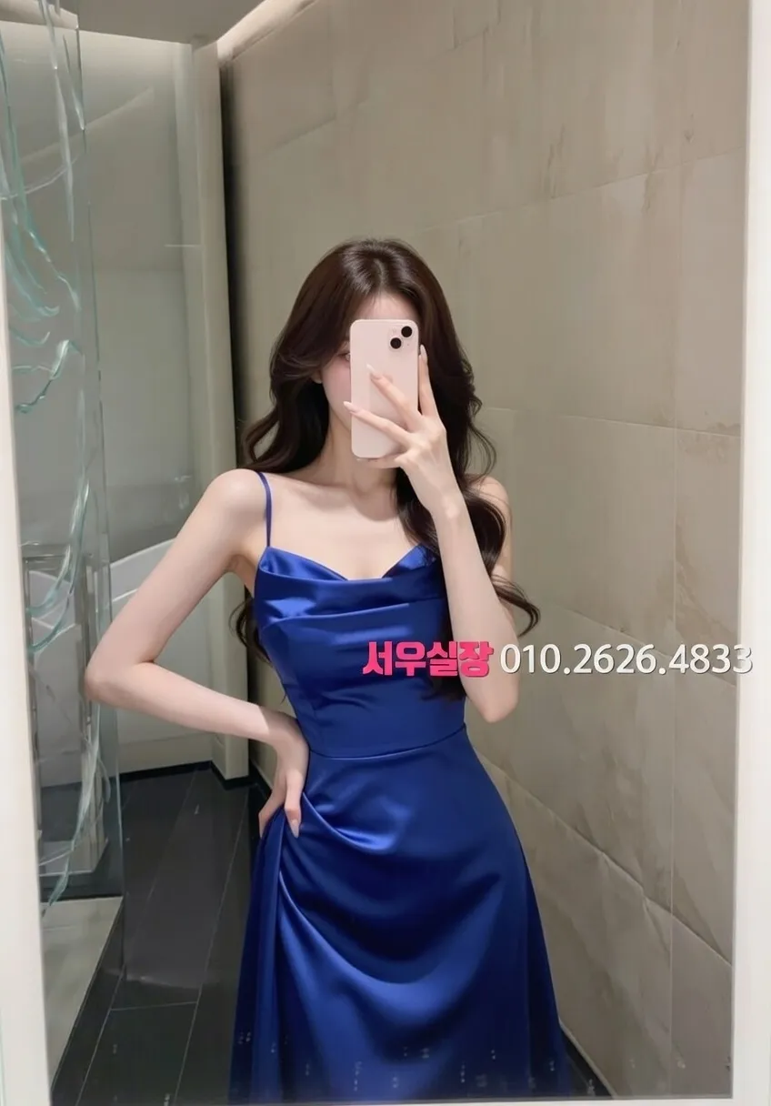 전남 스탠드바 프리미엄 라인업 2번 프로필