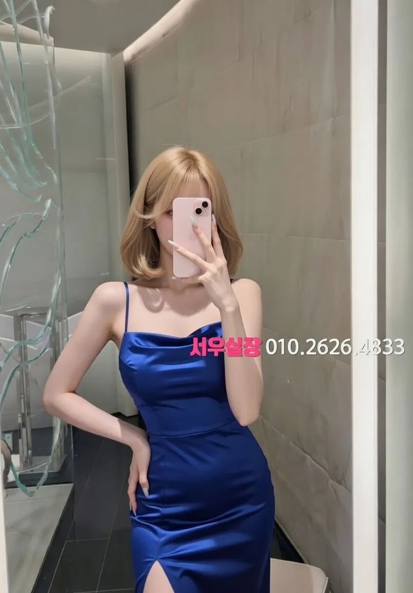 전남 기모노룸 프리미엄 라인업 14번 프로필