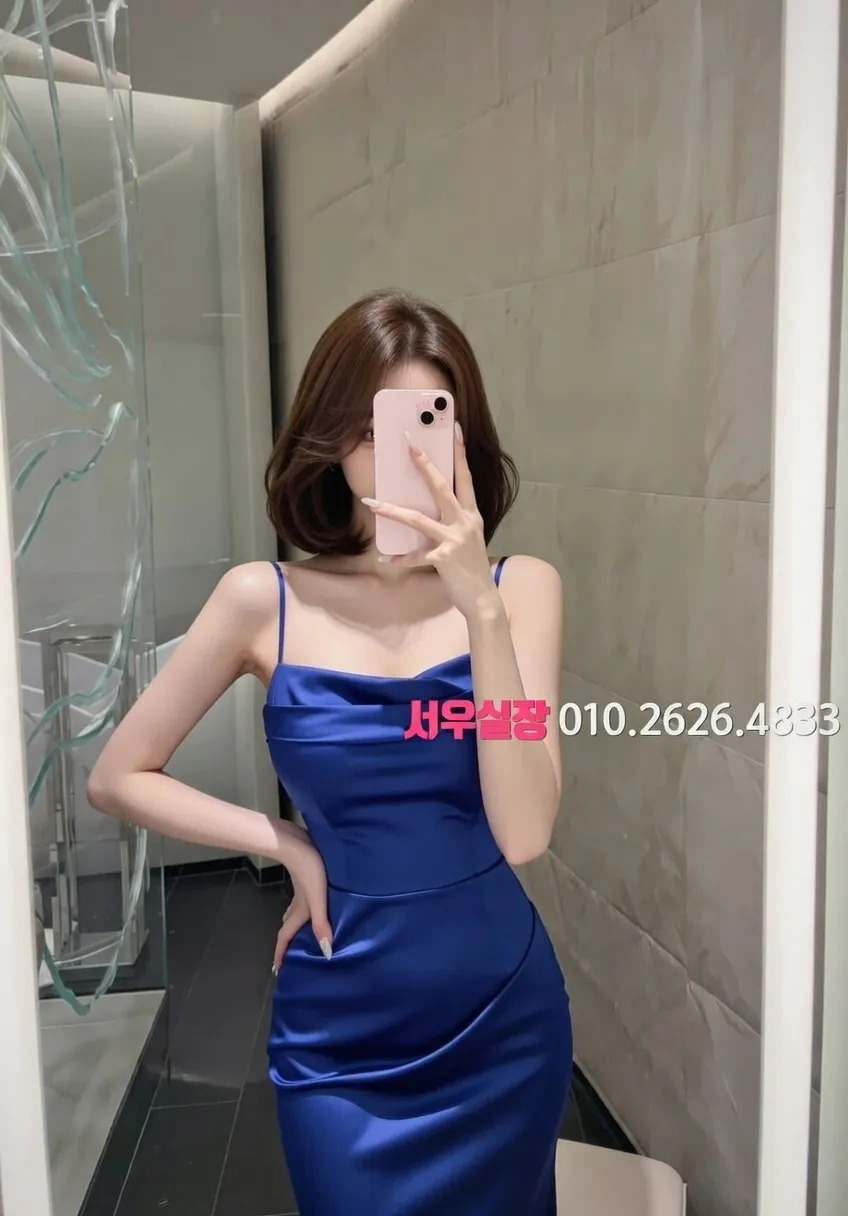 전남 보도노래방 프리미엄 라인업 24번 프로필