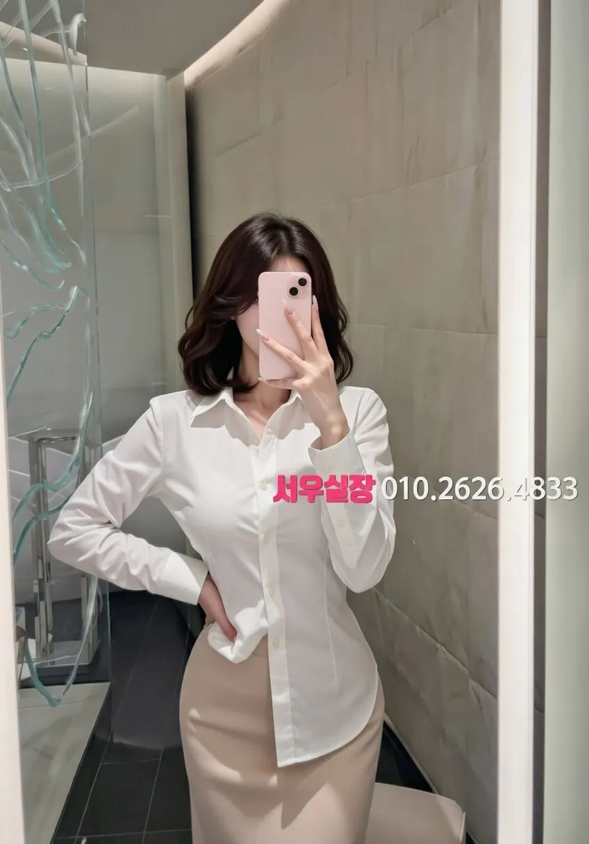 전남 아빠방 프리미엄 라인업 26번 프로필