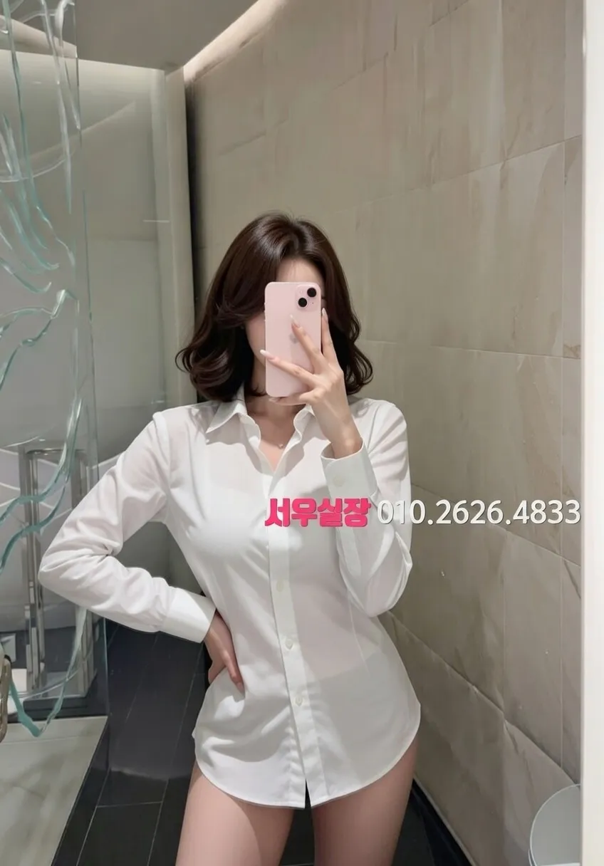 전남 하이퍼블릭 프리미엄 라인업 14번 프로필