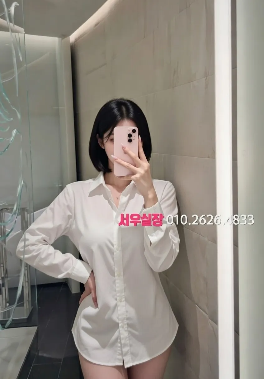 전남 노래빠 프리미엄 라인업 37번 프로필