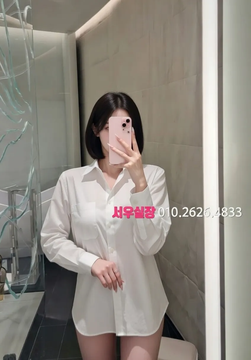 전남 퍼블릭 프리미엄 라인업 1번 프로필