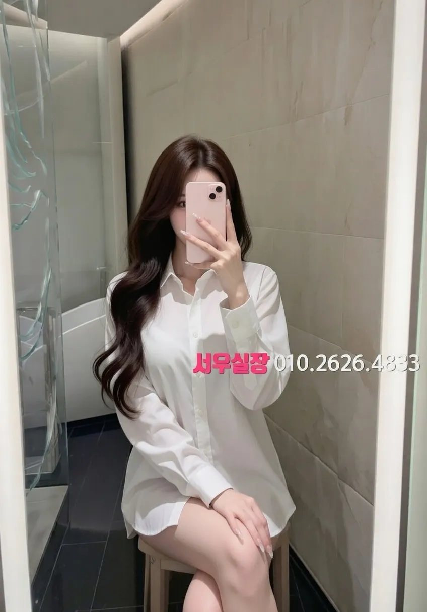 전남 퍼블릭 추천 및 검증된 최상급 프리미엄 업소 스크린샷