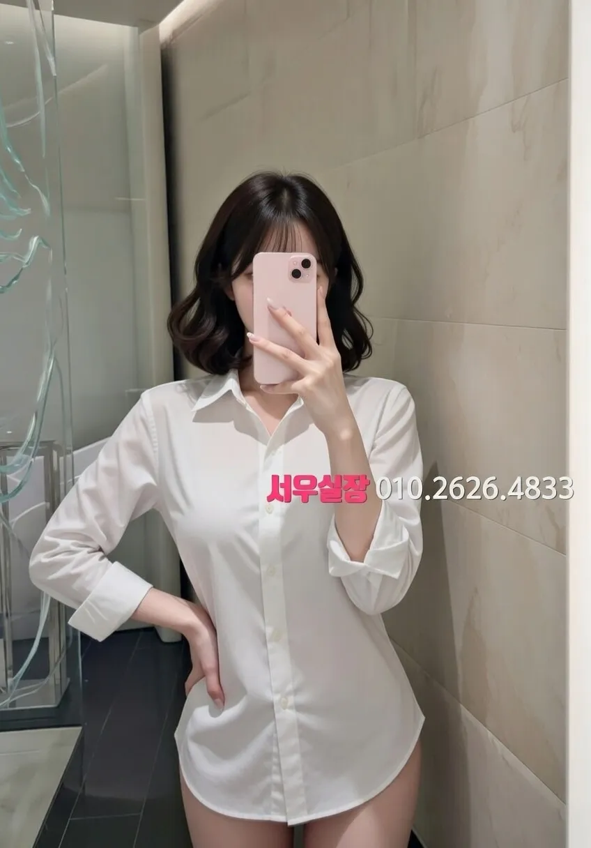 전남 가라오케 프리미엄 라인업 31번 프로필