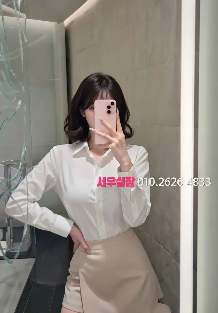 전남 스탠드바 프리미엄 라인업 27번 프로필