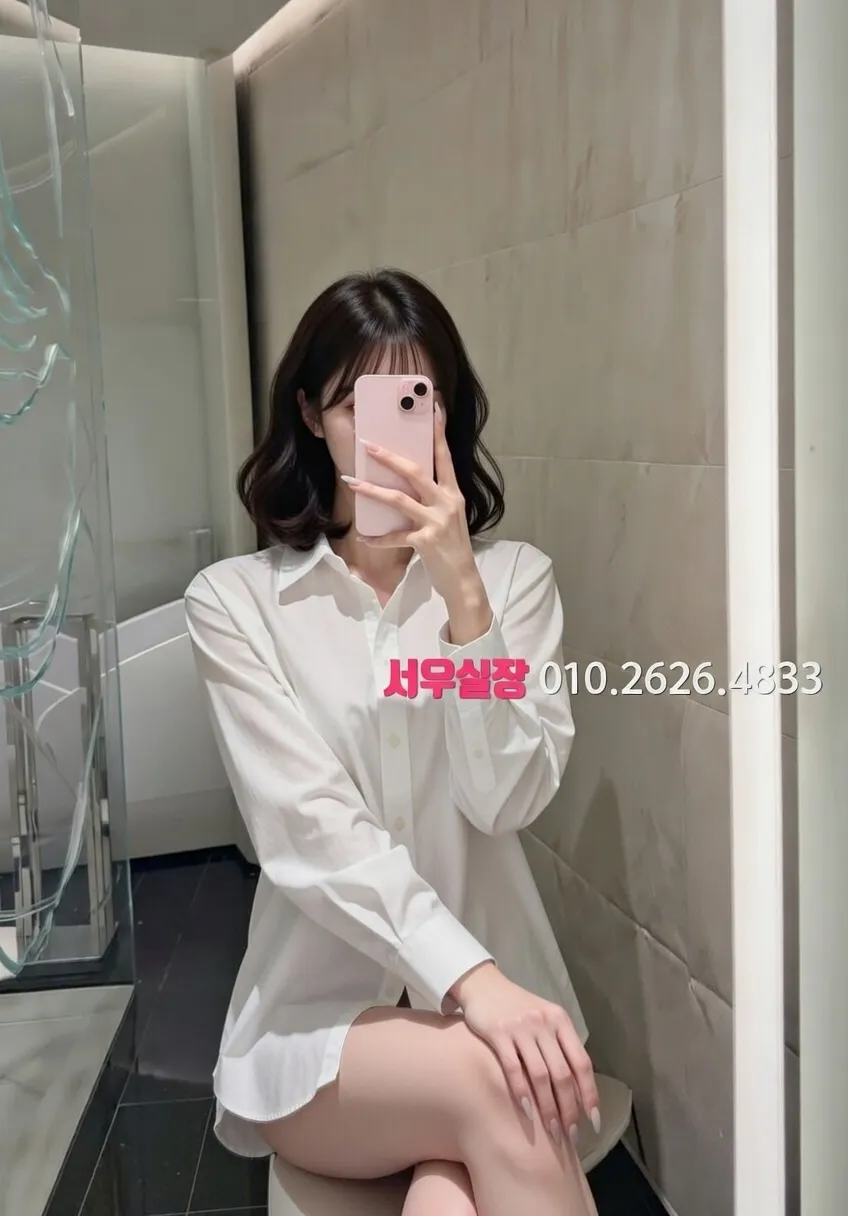 전남 란제리룸 프리미엄 라인업 20번 프로필