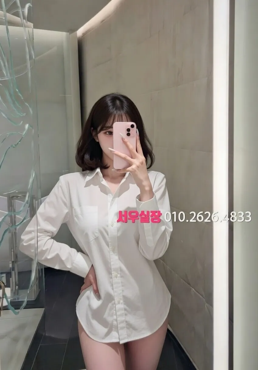 전남 보도 프리미엄 라인업 2번 프로필