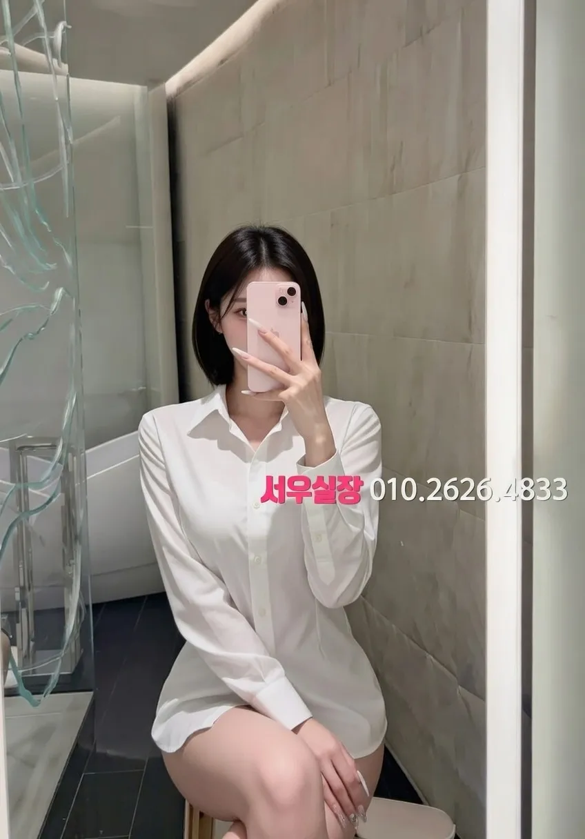 전남 텐카페 프리미엄 라인업 13번 프로필