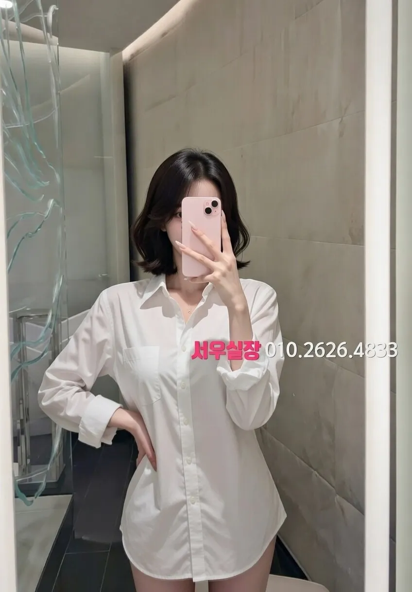 전남 노래빵 프리미엄 라인업 33번 프로필