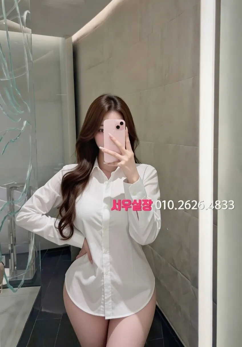 전남 기모노룸 프리미엄 라인업 30번 프로필