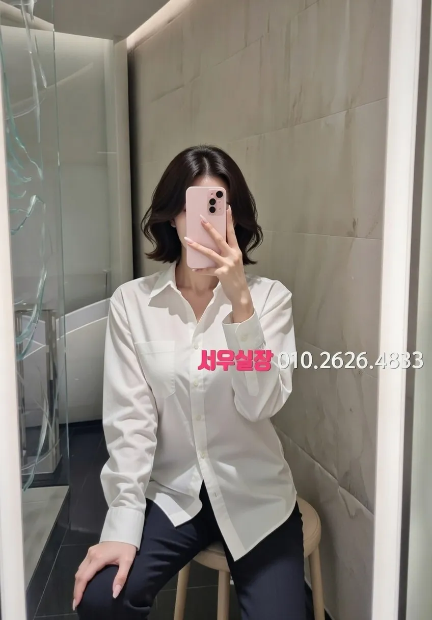 전남 퍼블릭 프리미엄 라인업 4번 프로필