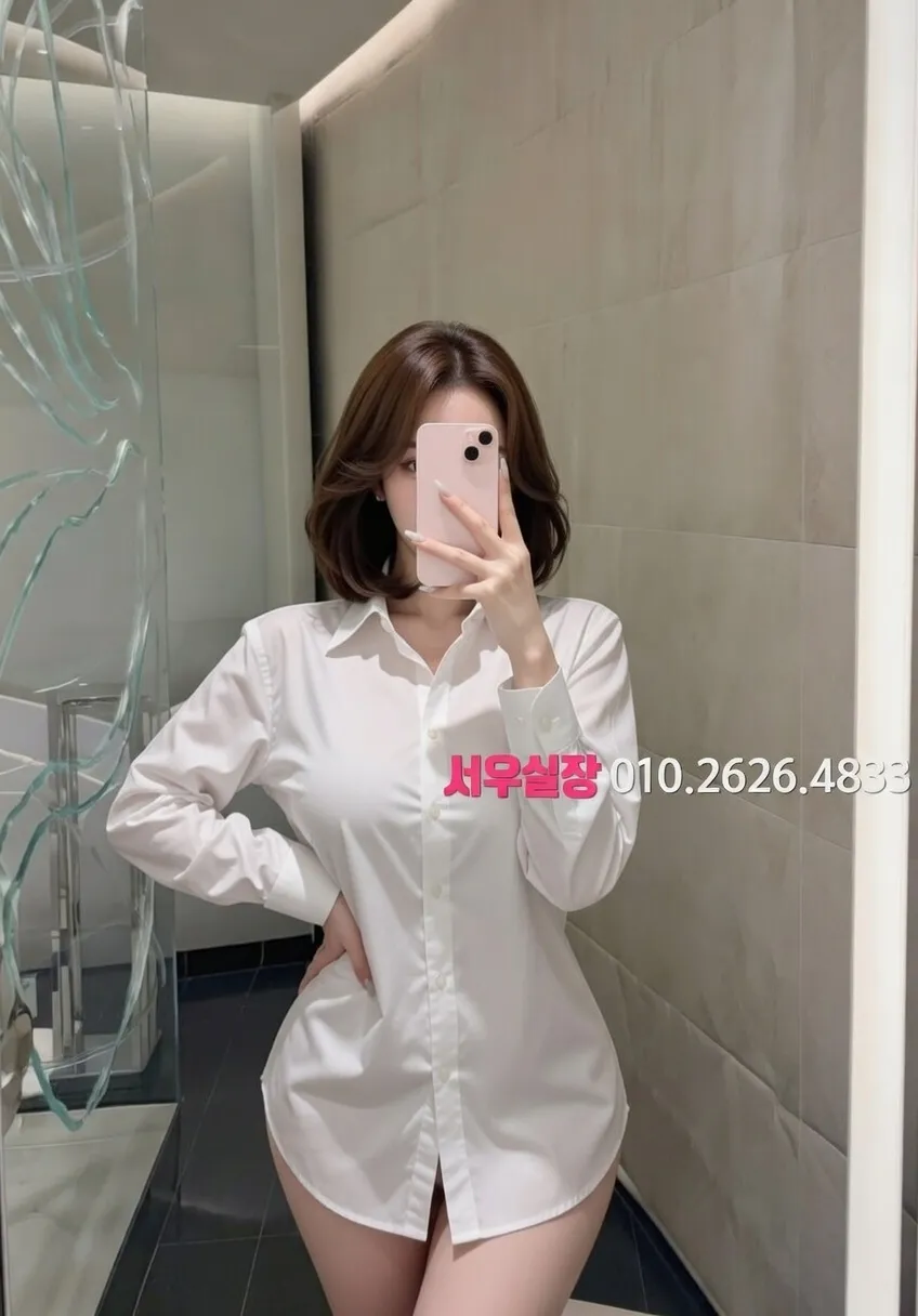 전남 스탠드바 프리미엄 라인업 39번 프로필