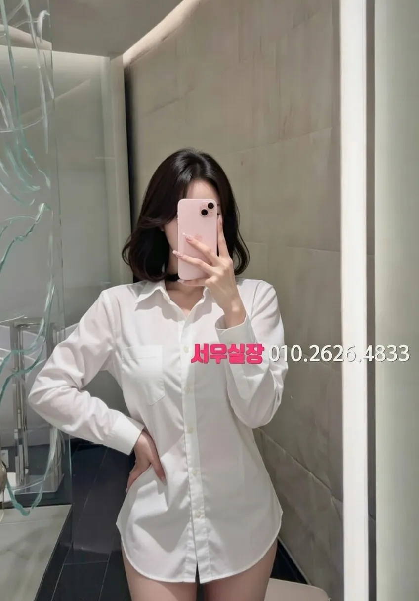 전남 퍼블릭 프리미엄 라인업 39번 프로필