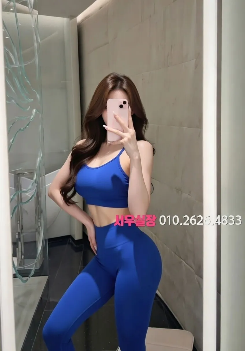 전남 텐카페 프리미엄 라인업 25번 프로필