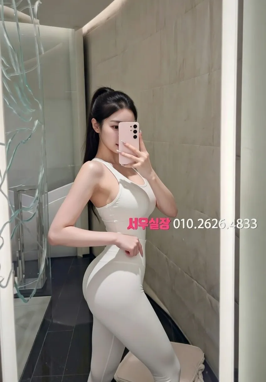 전남 미러룸 프리미엄 라인업 9번 프로필