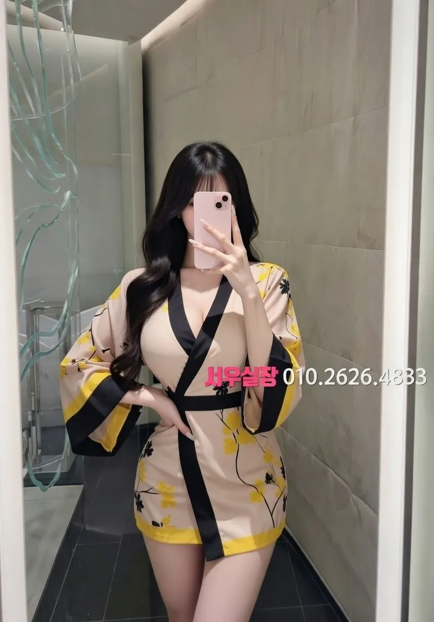 전남 보도 프리미엄 라인업 38번 프로필