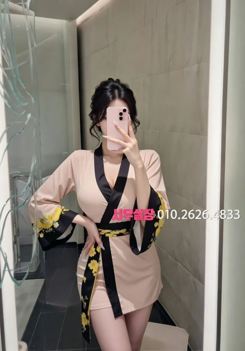 전남 정빠 프리미엄 라인업 18번 프로필