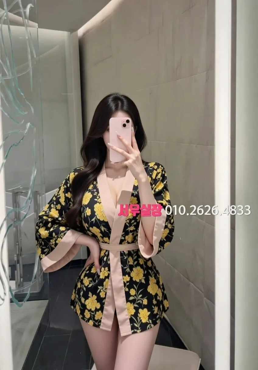 전남 정빠 추천 및 검증된 최상급 프리미엄 업소 스크린샷