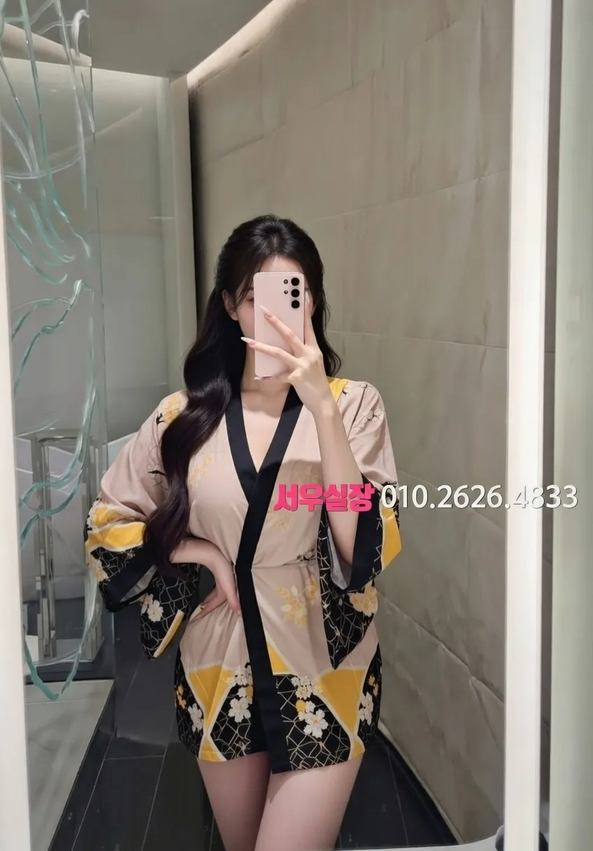 전남 정빠 프리미엄 라인업 7번 프로필