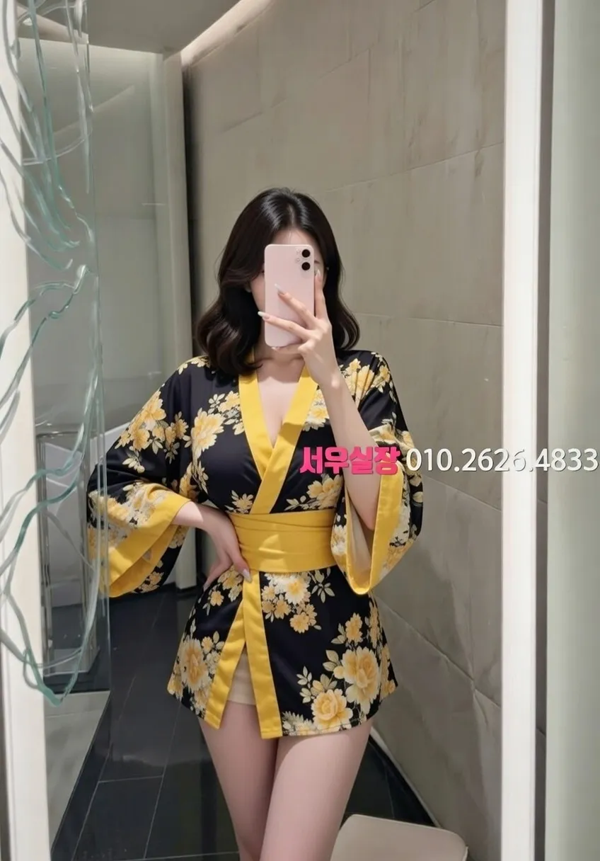 전남 보도 프리미엄 라인업 20번 프로필