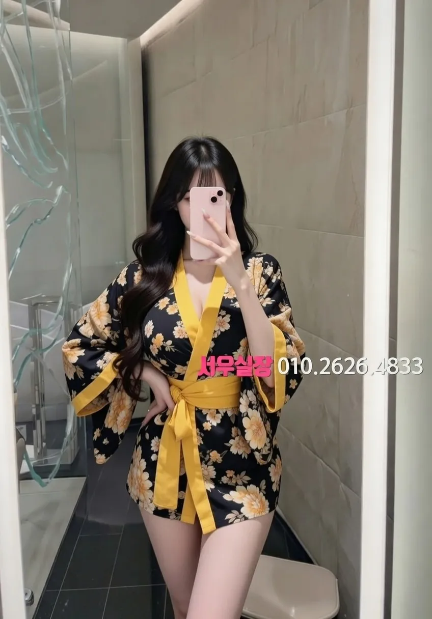 전남 하이쩜오 프리미엄 라인업 40번 프로필