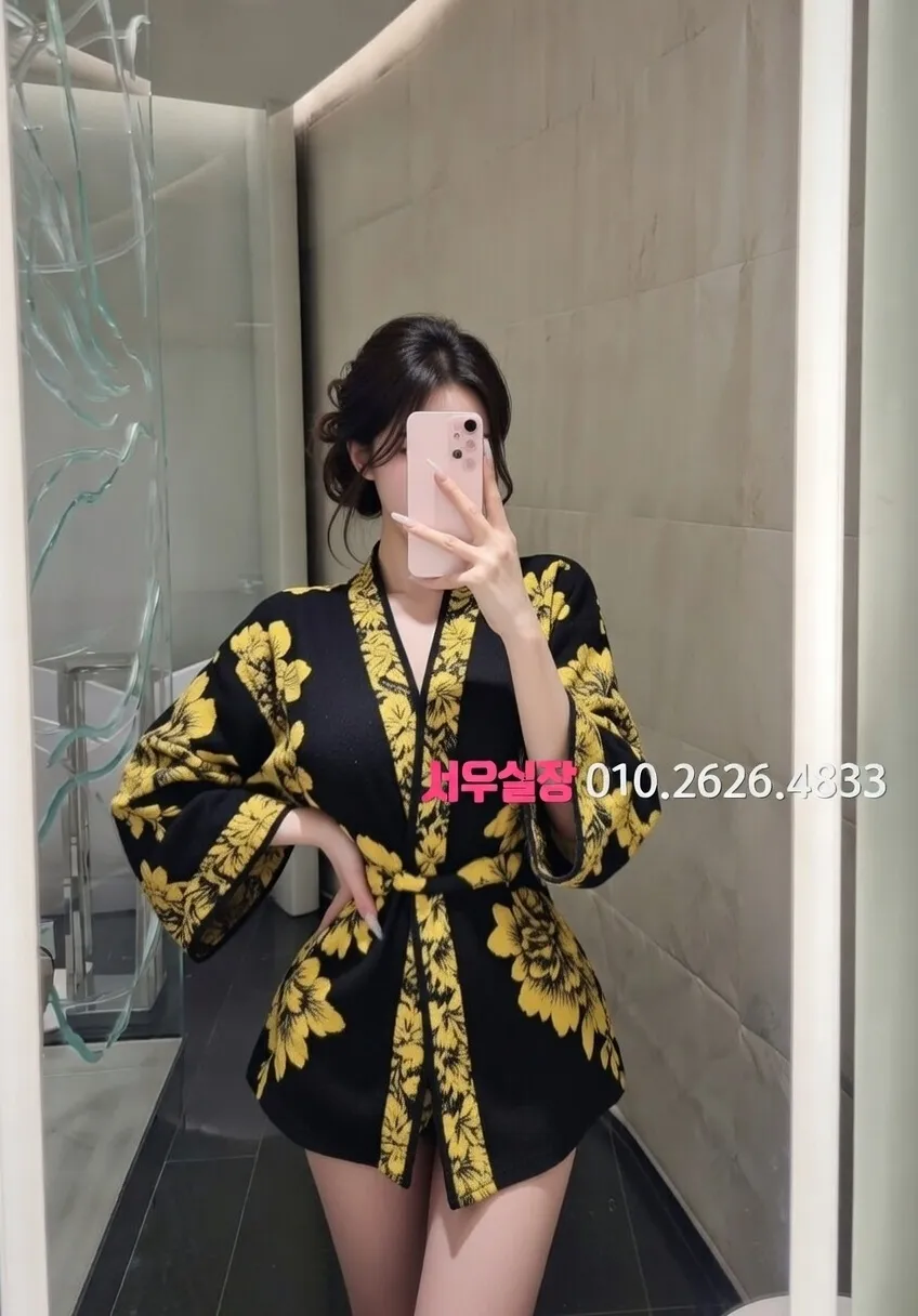 전남 퍼블릭 프리미엄 라인업 24번 프로필