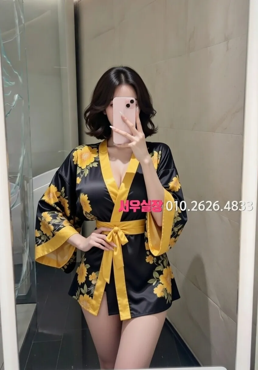 전남 가라오케 프리미엄 라인업 1번 프로필