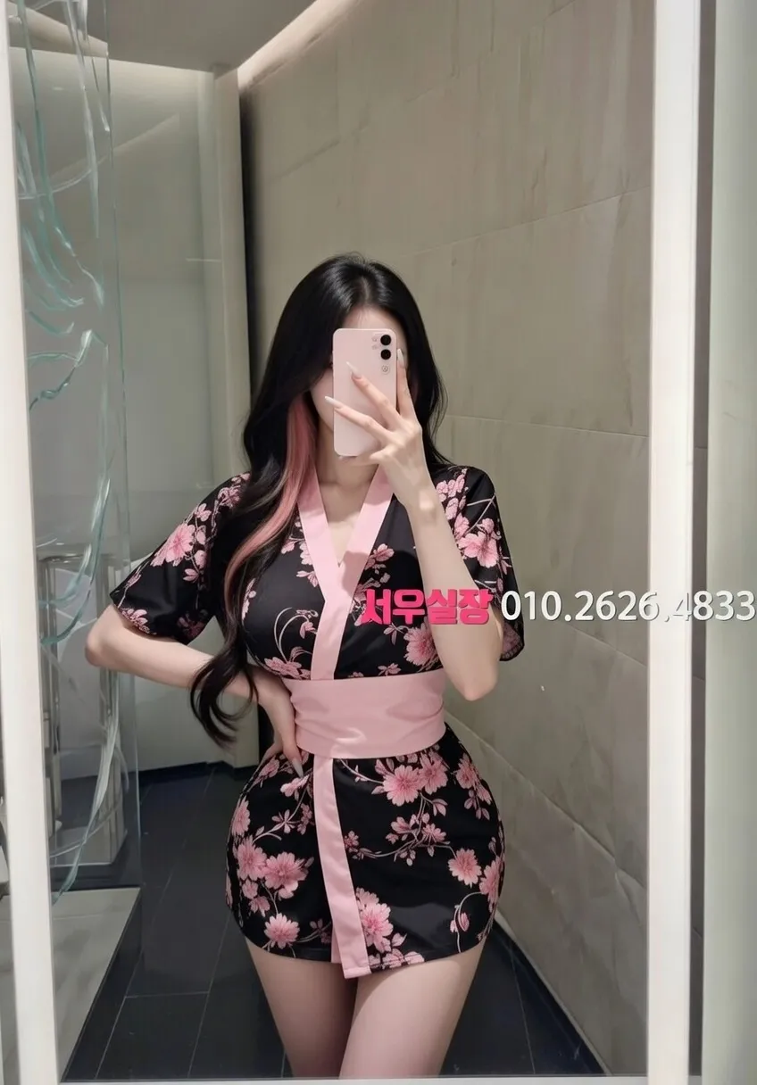 전남 퍼블릭 프리미엄 라인업 11번 프로필