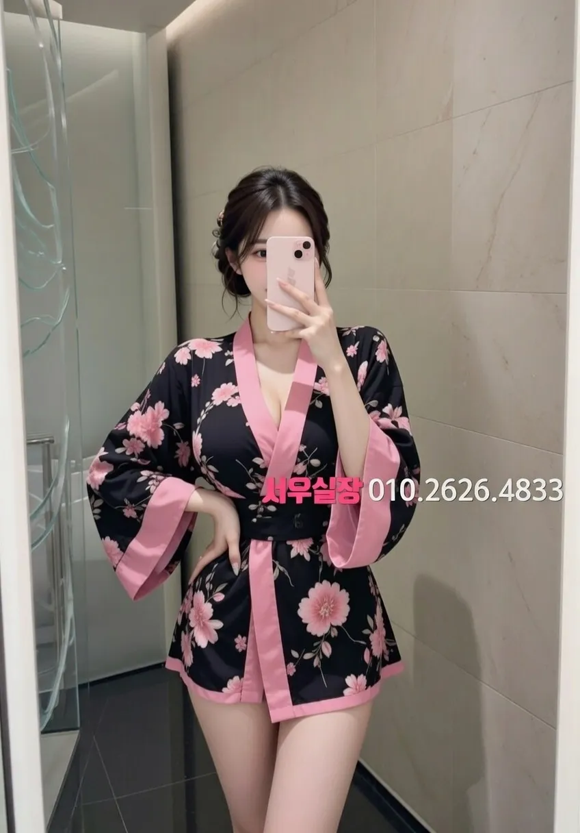 전남 미러룸 프리미엄 라인업 39번 프로필