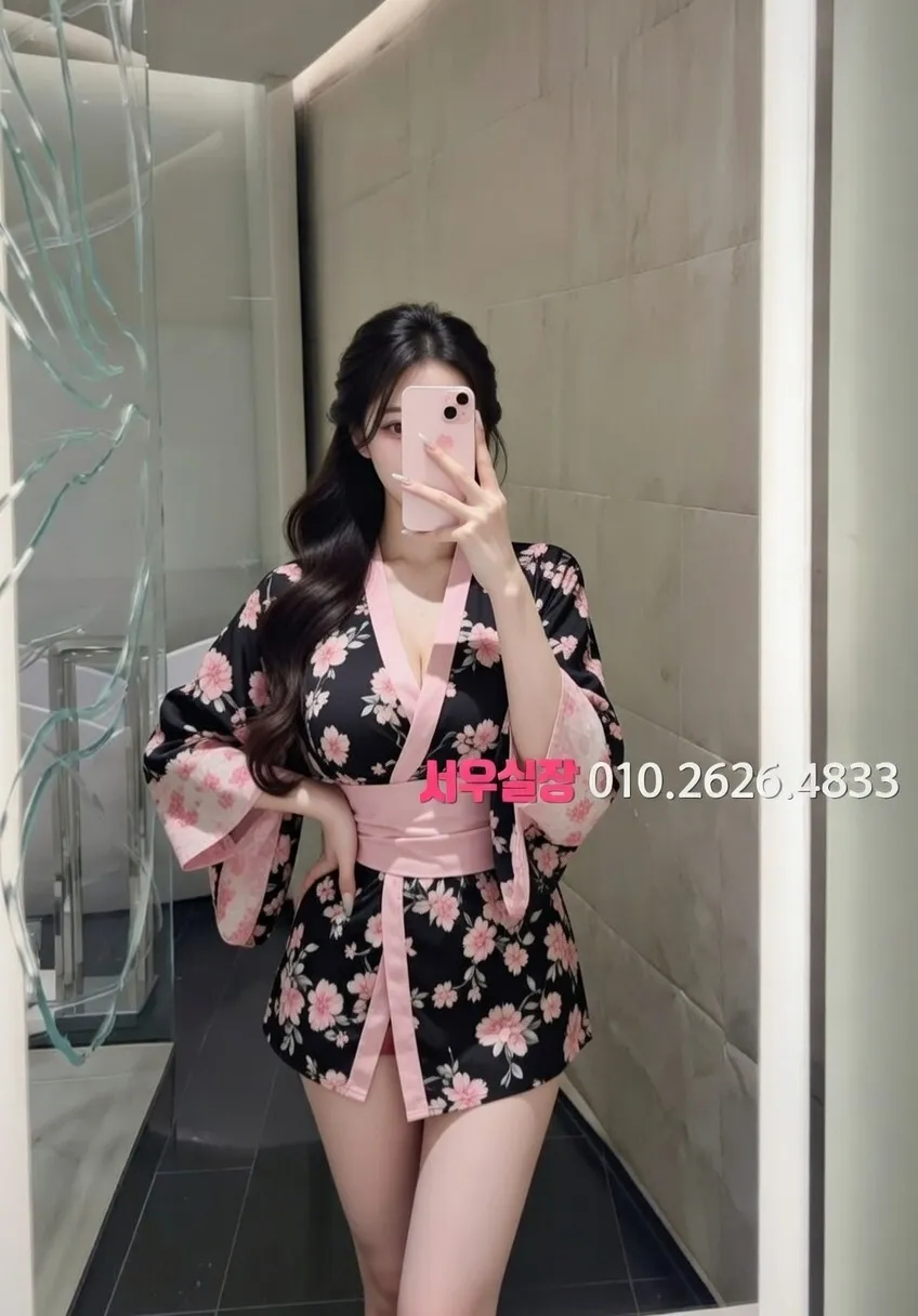 전남 노래클럽 프리미엄 라인업 37번 프로필