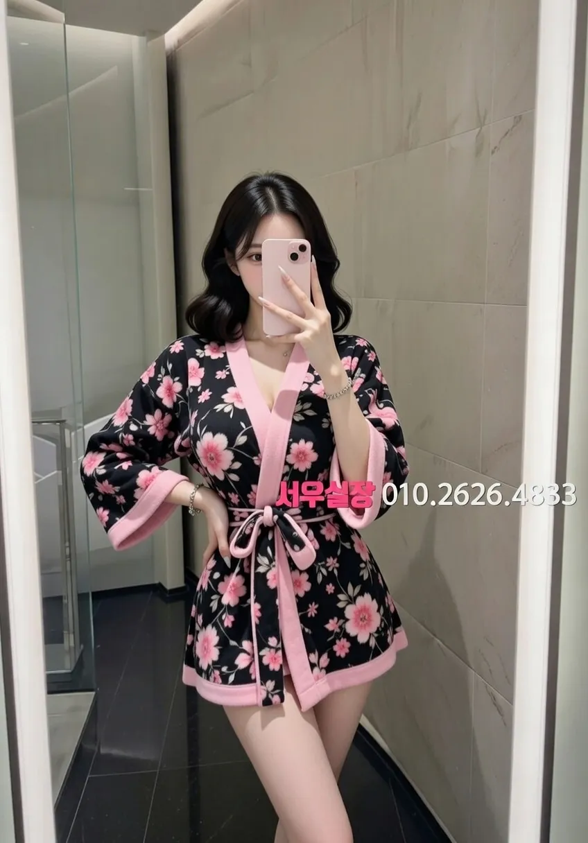 전남 기모노룸 추천 및 검증된 최상급 프리미엄 업소 스크린샷