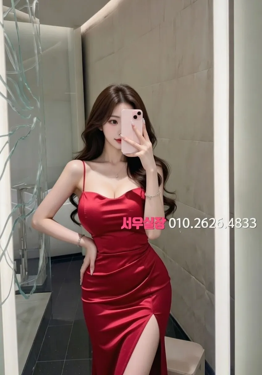 전남 일프로 프리미엄 라인업 23번 프로필