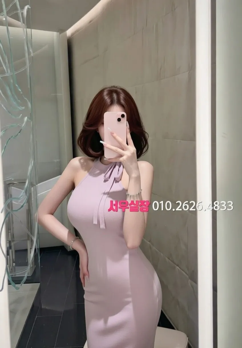 전남 가라오케 프리미엄 라인업 4번 프로필